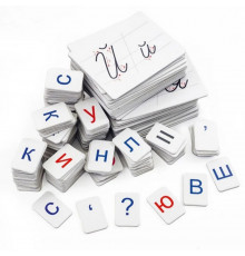 Демонстрационный набор для обучения грамоте и письму VT5555-06