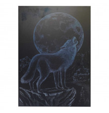 Гравюра А4 "Волк" ГрА4-9с эконом вариант в пакете 29,7х21 см