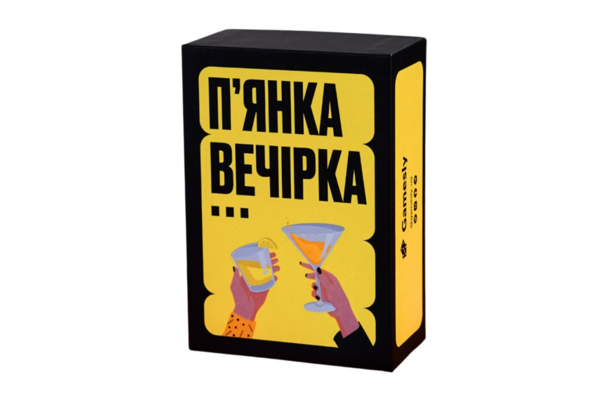 Настольная игра Пьянящая вечеринка 290117, 150 веселых карт с заданиями