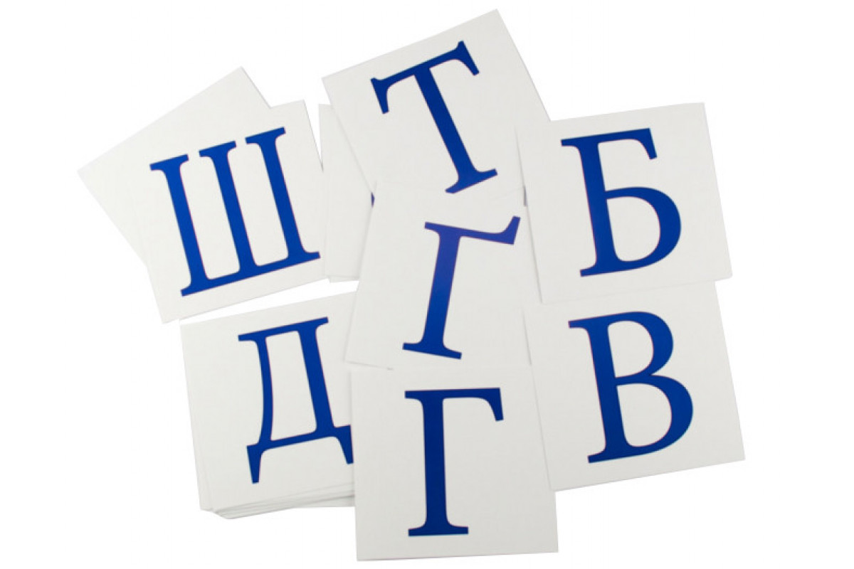 Розвиваючі картки "Українські Букви" (110х110 мм) 67146  укр. мовою