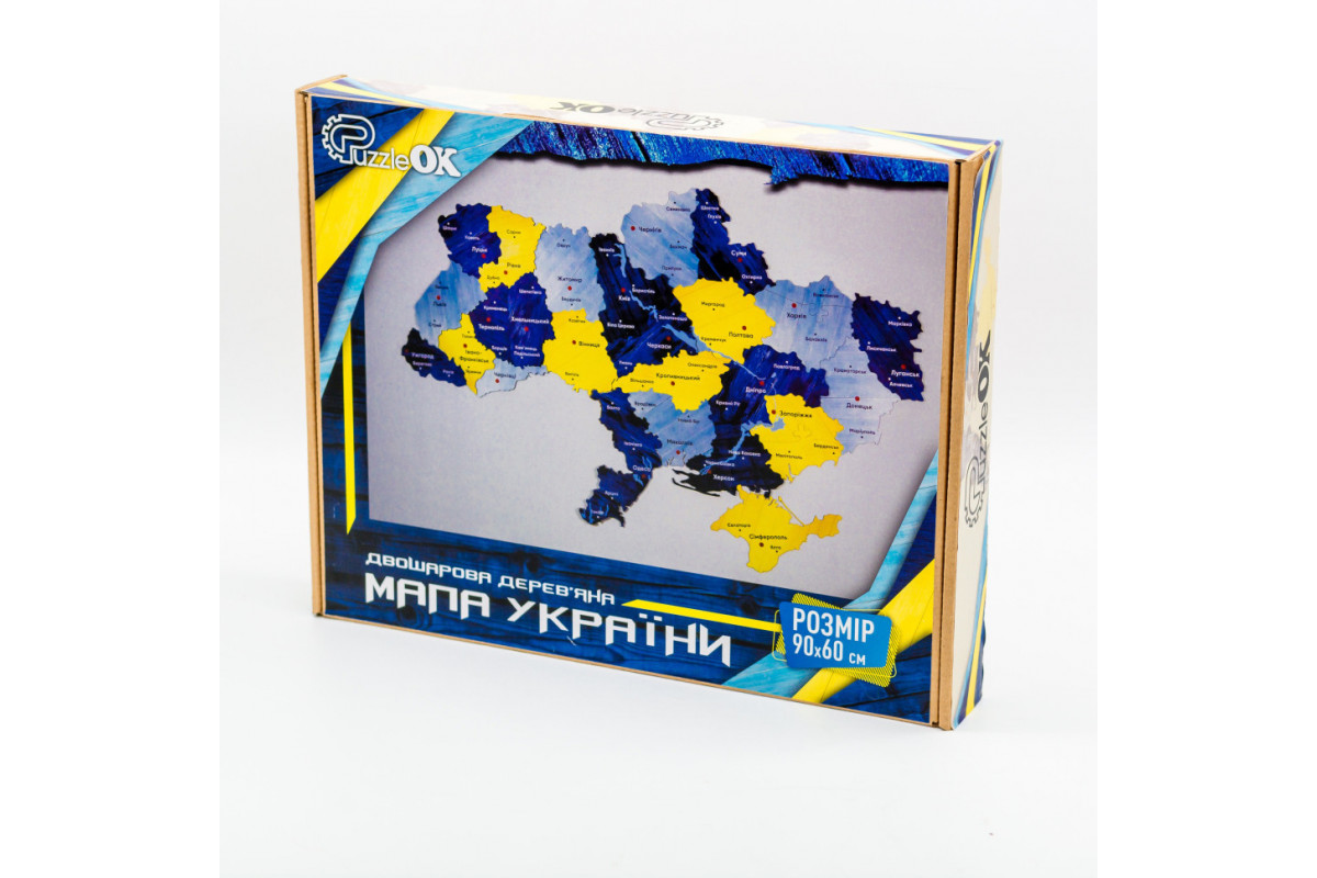 Дерев'яний пазл "Мапа України" Арт-60906 синьо-жовтий 60х90 см