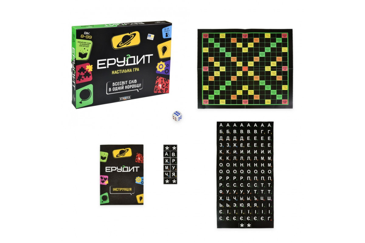 Настольная игра "Эрудит" 30451 игровое поле, набор фишек-литер