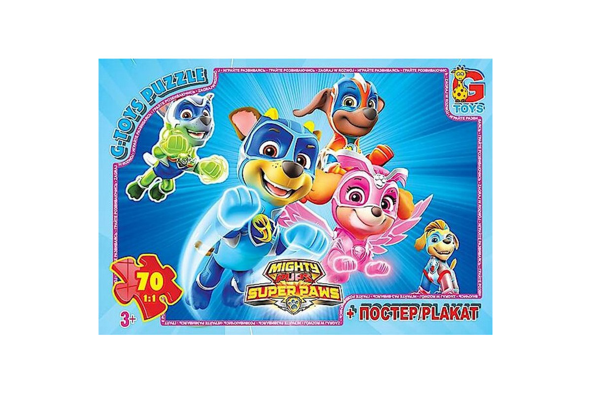 Детский пазл "Paw Patrol Щенячий патруль" PW0873 плакат 70 элементов
