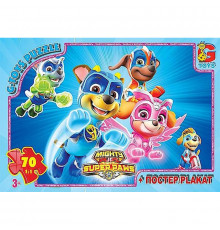 Детский пазл "Paw Patrol Щенячий патруль" PW0873 плакат 70 элементов