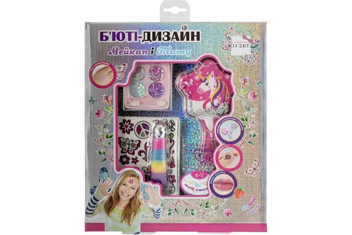 Дитячий набір кометики "Мейкап і тату" T20723 палетка 4 кольори