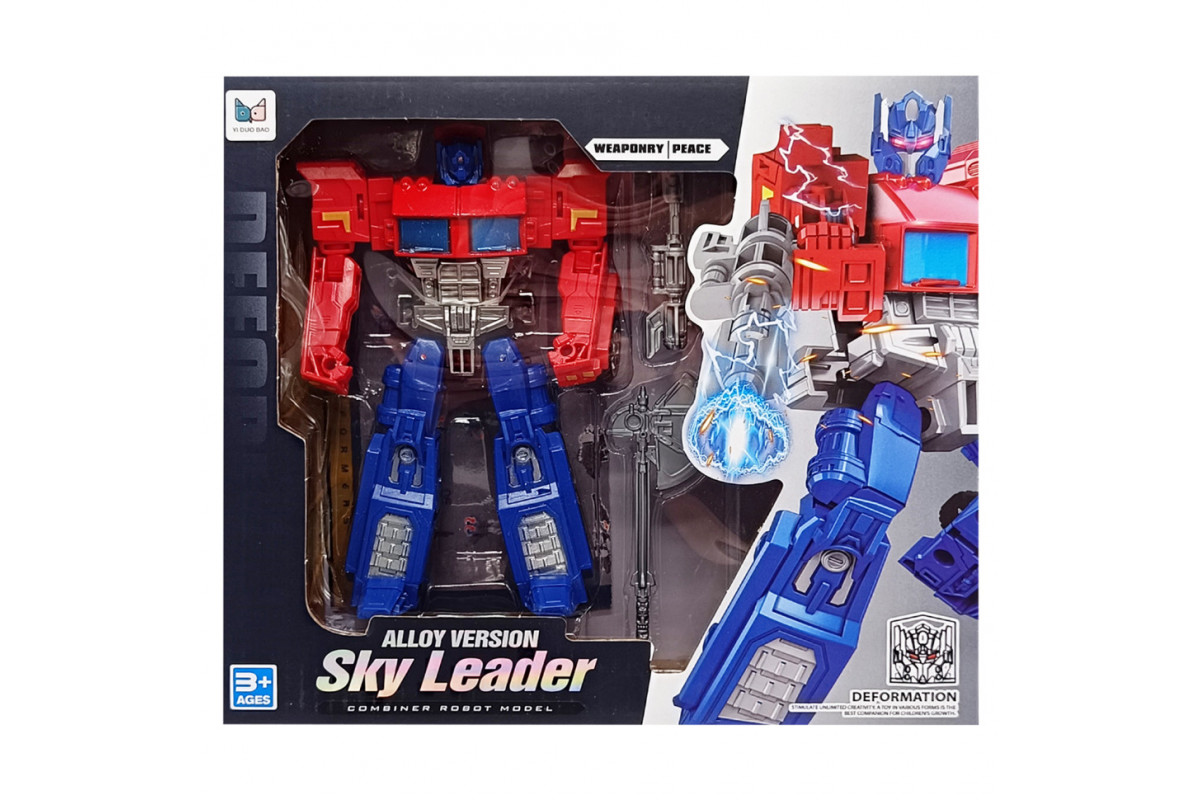 Детский Трансформер-машинка Sky Leader 894-1/2(Blue-Red)
