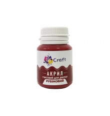 Акриловая краска глянцевая "Рубиновый" 20 мл AG-7529 Art Craft