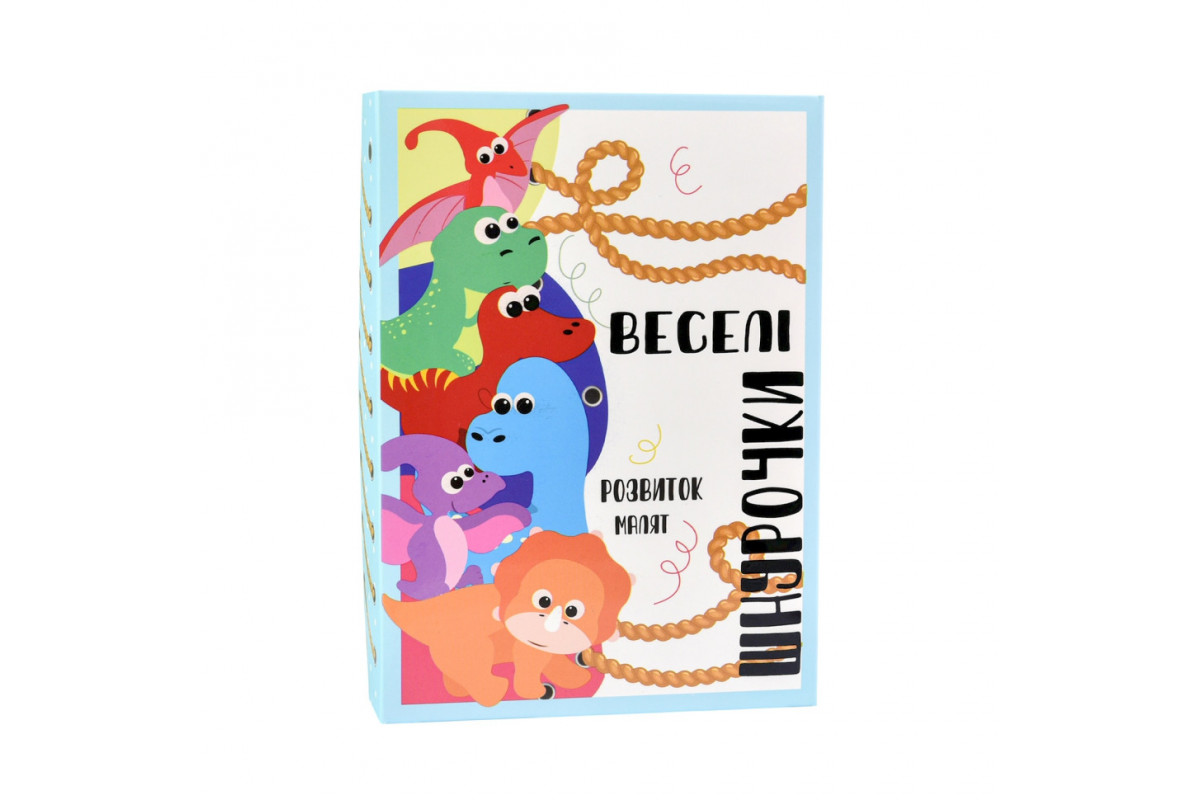 Розвиваюча гра "Веселі шнурочки Динозаври" 30524, 6 картинок, кольорові шнурки