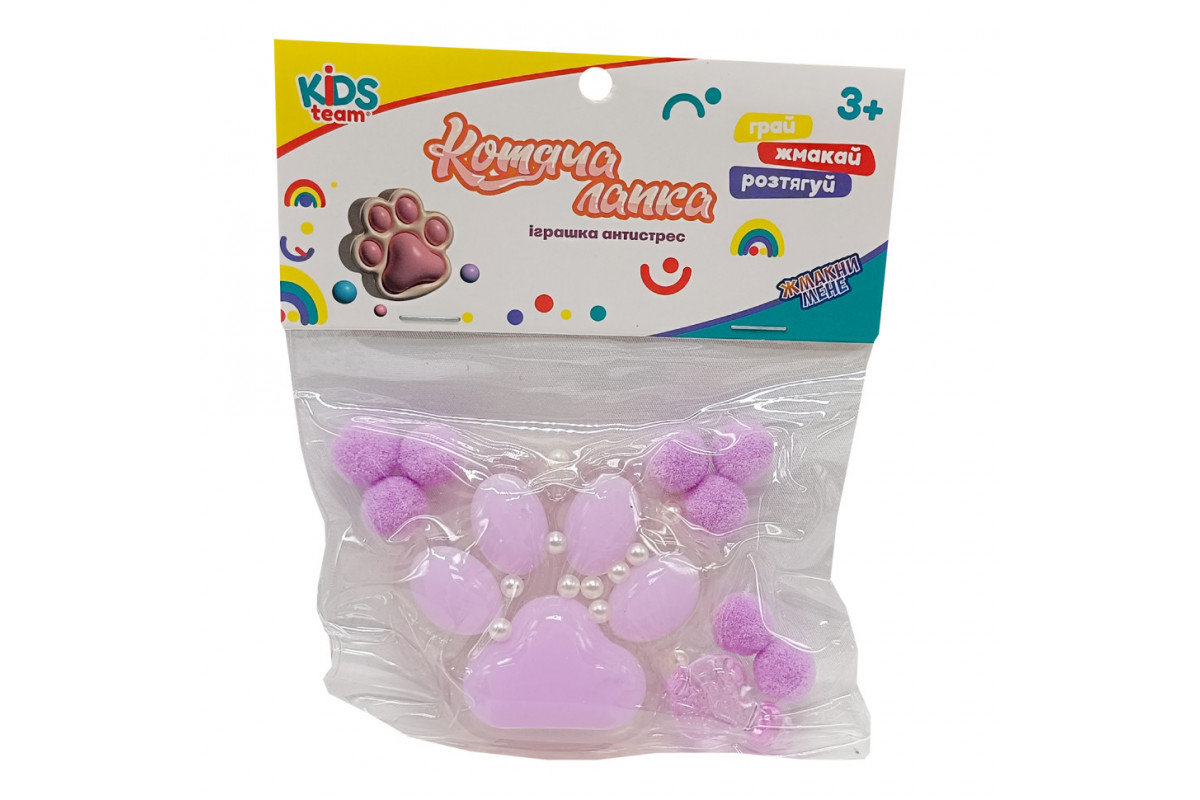 Антистрес Сквіш "М'які котячі лапки" CKS-FB-60971_2 фіолетова