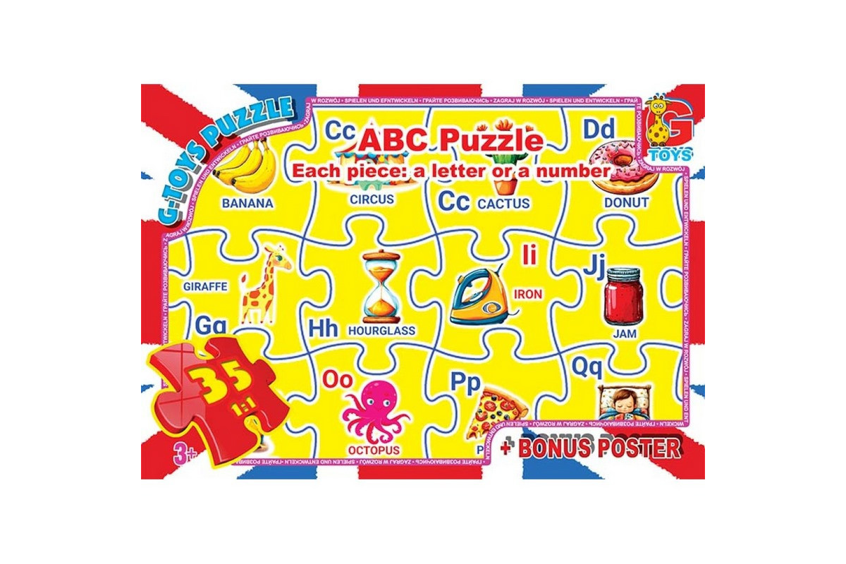 Детский пазл "Английская Азбука" ABC02 плакат 35 элементов