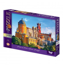 Пазлы классические "Национальный Дворец Пена" C500-15-06, 500 элементов