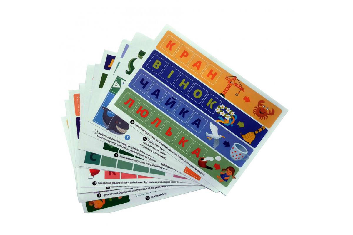 Игра с доской "Магнитный алфавит" 2095-UM