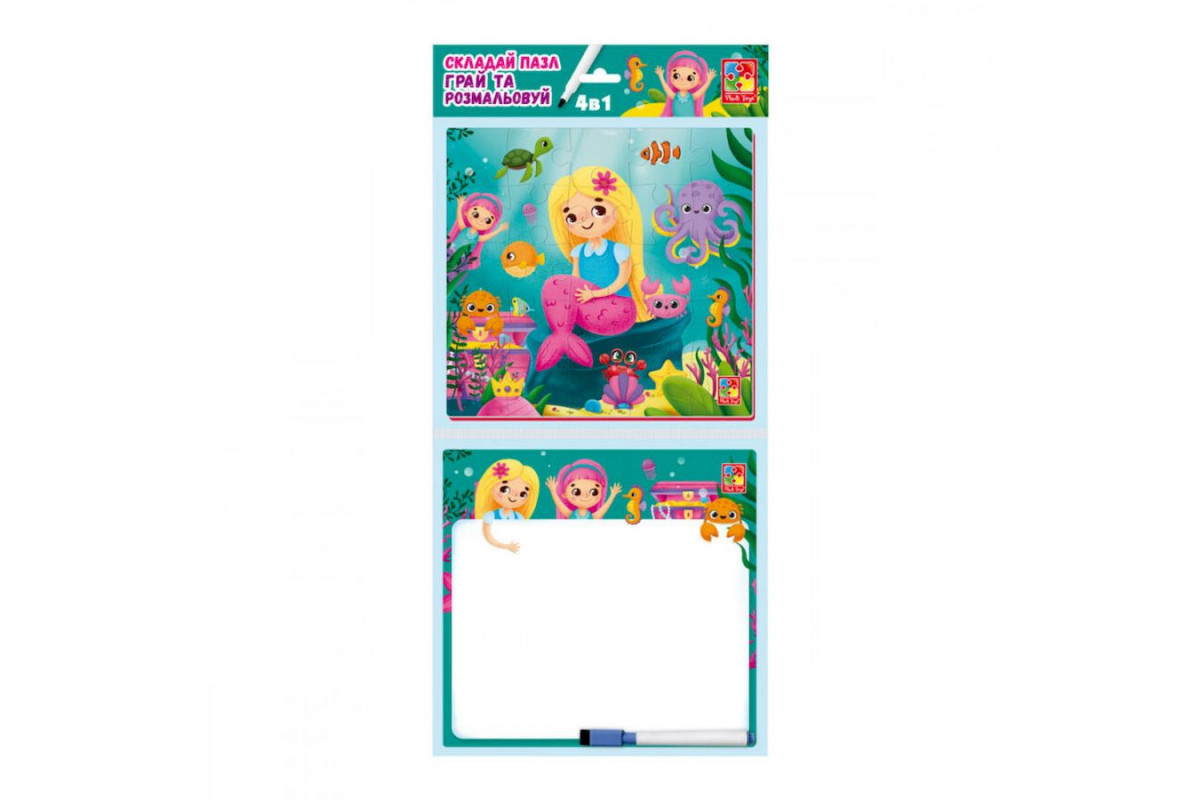 Развивающий набор 4 в 1 "Русалочки" VT2002-04 пазл, раскраска, маркер