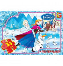 Пазли дитячі "Frouzen" Крижане Серце FR015, 35 елементів