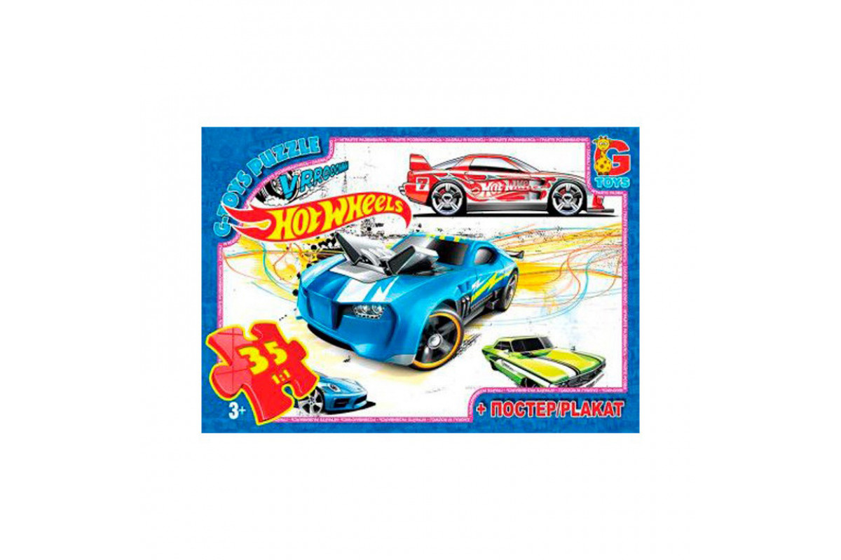Пазли дитячі "Hot Wheels" FW769, 35 елементів