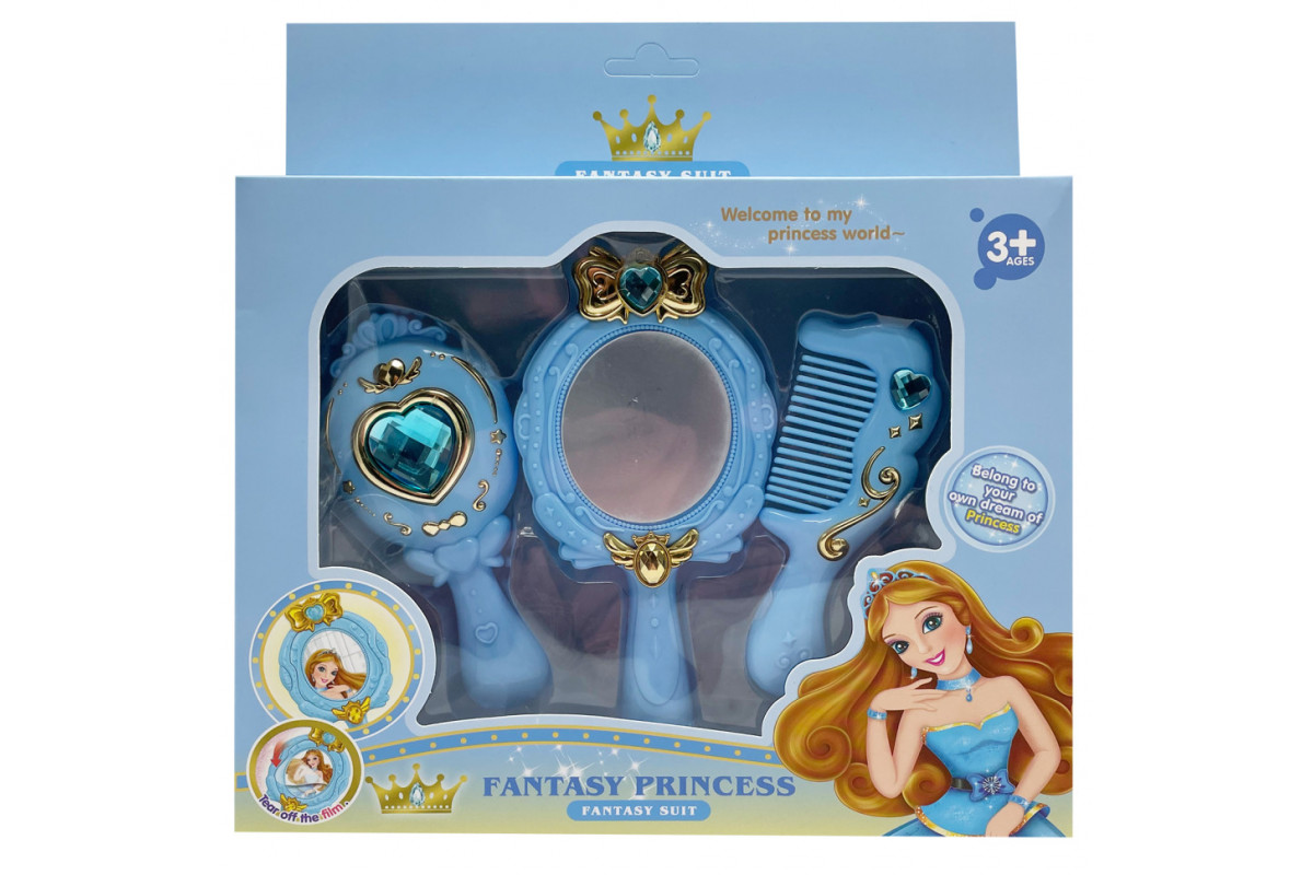Аксесуари для дівчат "Fantasy Princess" C8824 дзеркало, розчіска Синій