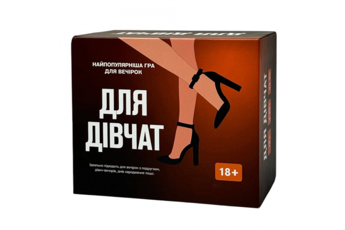 Настольная игра Для девушек 290131, 5 разных категорий карт