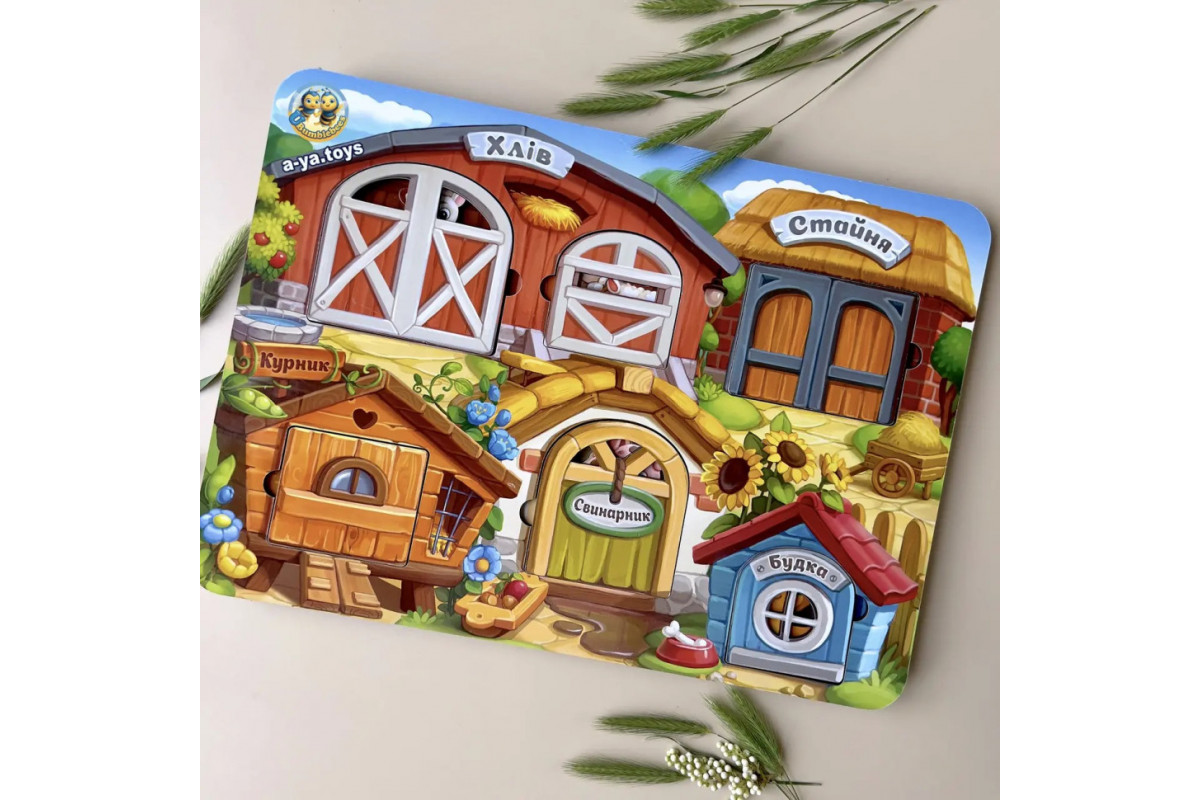 Деревянный пазл-вкладыш "Ферма" Ubumblebees (ПСД174) PSD174 трехслойный