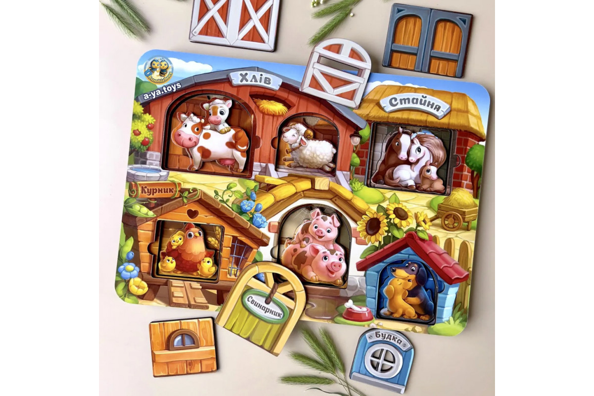 Деревянный пазл-вкладыш "Ферма" Ubumblebees (ПСД174) PSD174 трехслойный