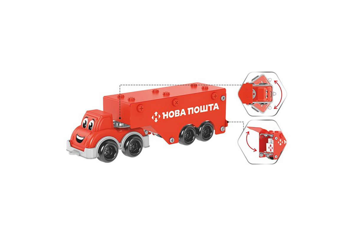 Детский металлический конструктор "Нова Почта" 1416TXK, 135 деталей