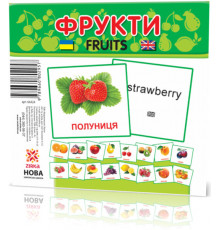 Развивающие карточки "Фрукты" (110х110 мм) 66424 на укр./англ. языке