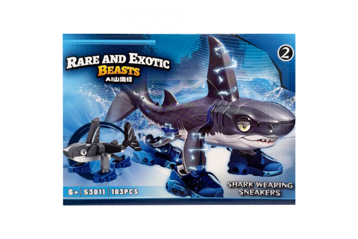 Детский конструктор "Rare and exotic beasrs" 53011-2, 103 детали