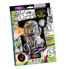 Комплект креативного творчества "Бархатная раскраска фломастерами" VLV-01 Щенок 1