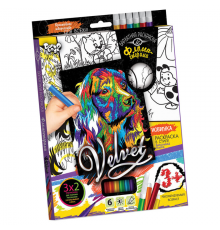 Комплект креативного творчества "Бархатная раскраска фломастерами" VLV-01 Щенок 2