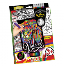 Комплект креативного творчества "Бархатная раскраска фломастерами" VLV-01 Лев 2