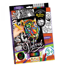 Комплект креативного творчества "Бархатная раскраска фломастерами" VLV-01 Тигр 2