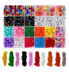 Набір для творчості "Бісер" 1199-80 намистини, гумка, пластикова коробка