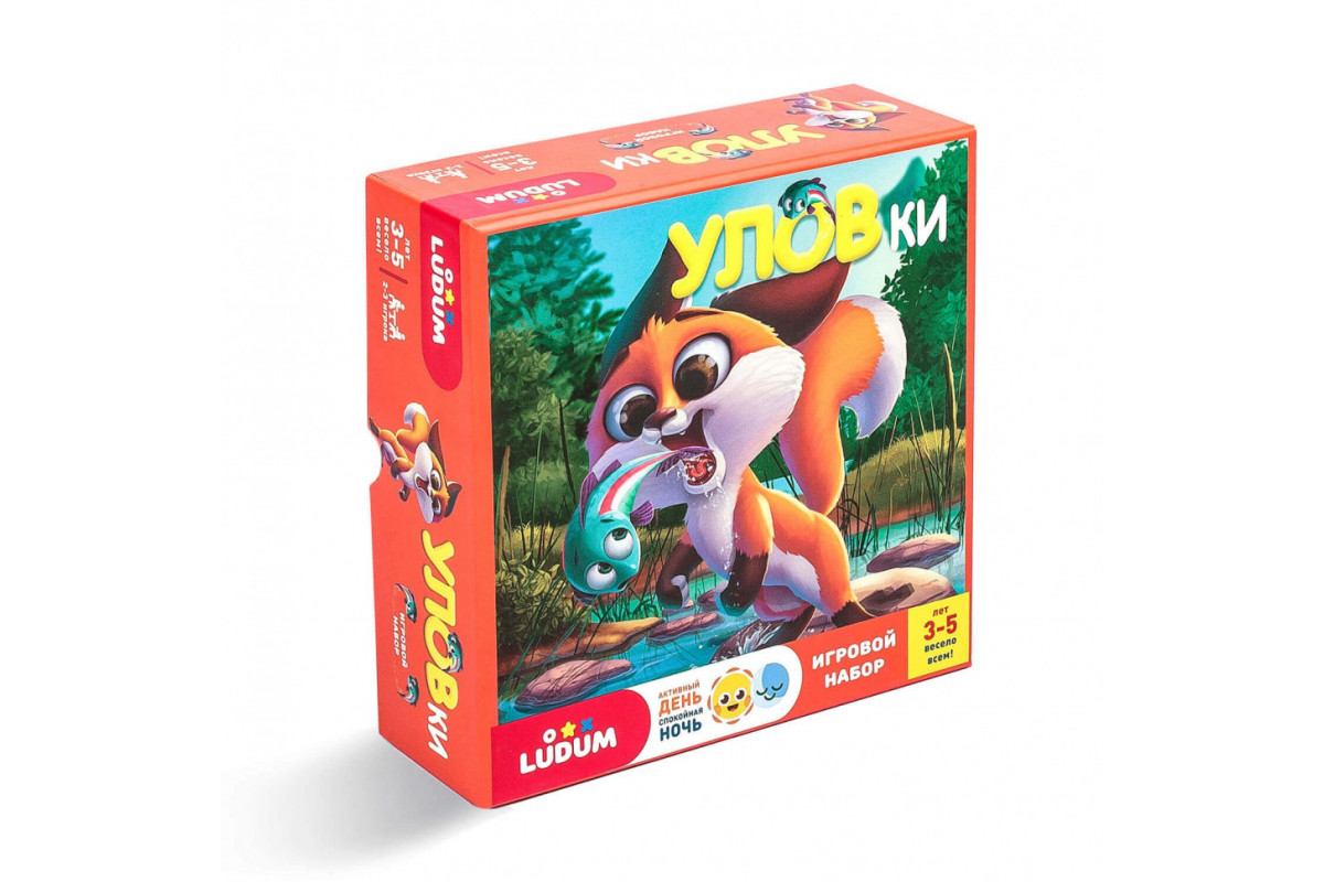 Игровой набор  "УЛОВки" LD1046-04  русский язык