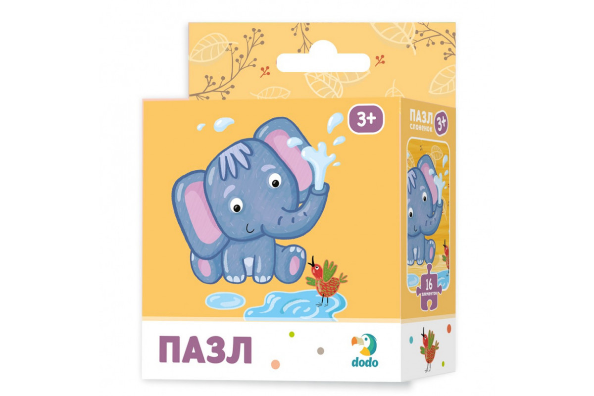 Пазл Слоненок DoDo 300162, 16 деталей