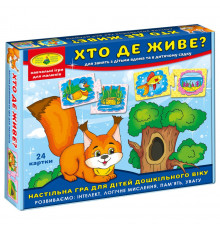 Детская развивающая игра "Кто где живет?" 86027 на укр. языке
