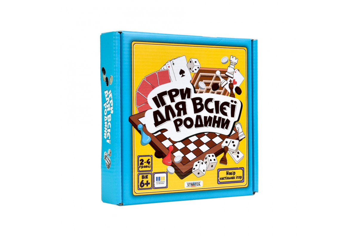 Набір настільних ігор "Ігри для всієї родини" 30688/1, 4 гри
