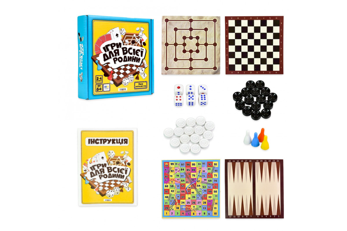 Набір настільних ігор "Ігри для всієї родини" 30688/1, 4 гри