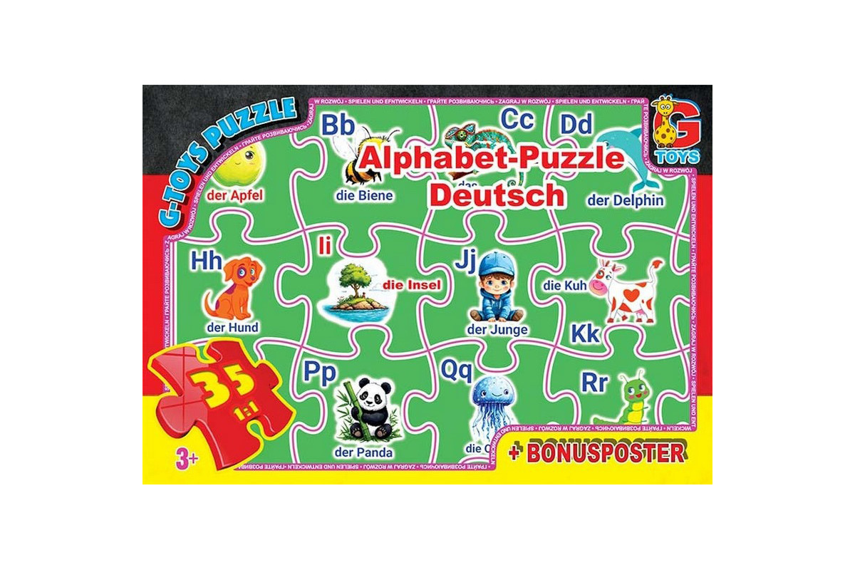 Детский пазл "Немецкая Азбука" ABC03 плакат 35 элементов