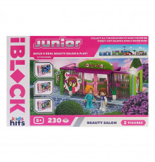 Конструктор детский «Салон красоты» KH08/004/1, 230 деталей