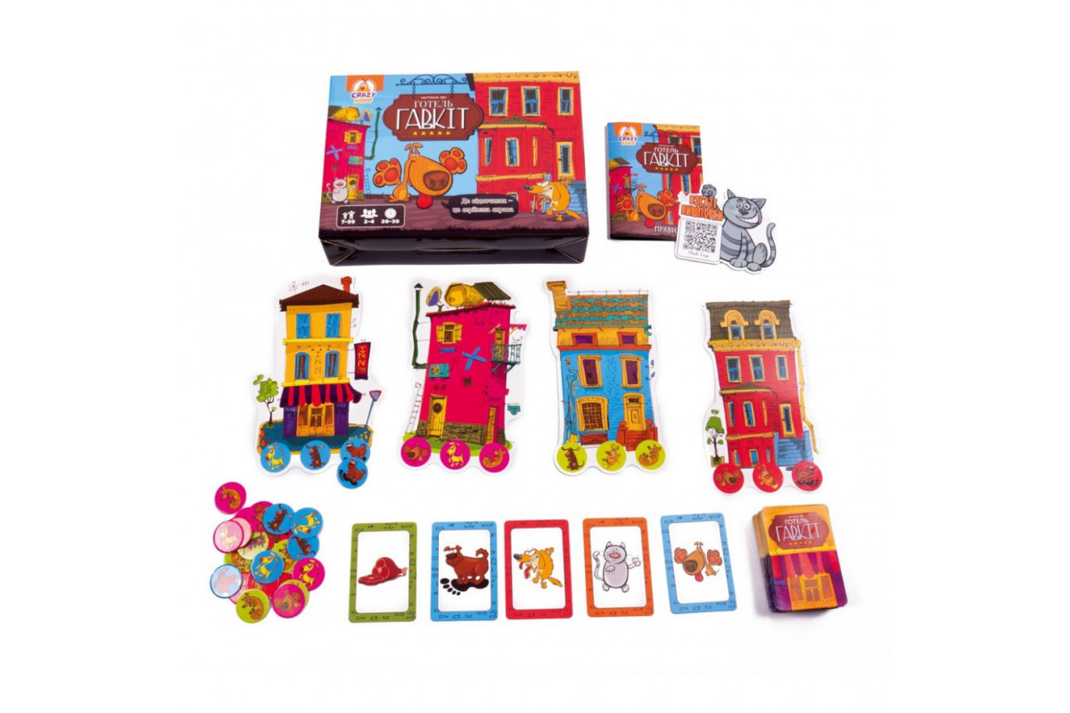 Дитяча настільна гра Готель "Гавкіт" VT8055-43, 4 готелі 24 жетони собак