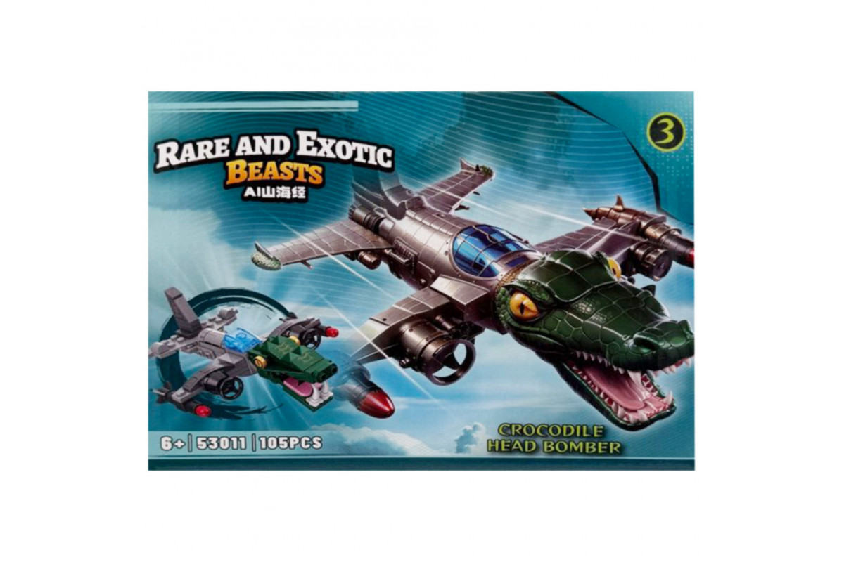 Детский конструктор "Rare and exotic beasrs" 53011-3, 105 деталей