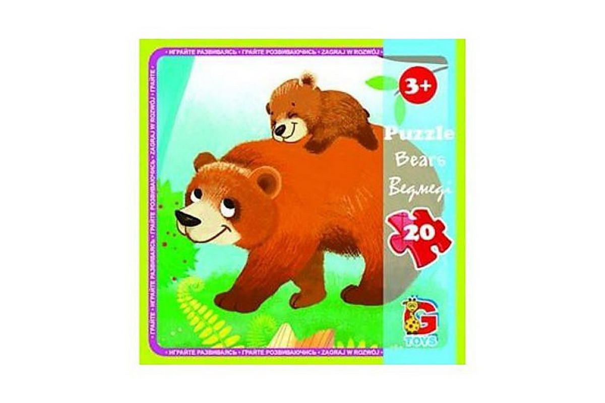 Дитячий пазл "Лісові мешканці" LR05, 20 елементів 20 х 21 см