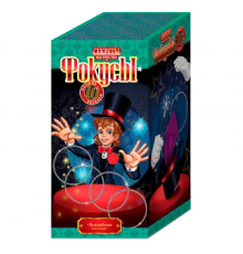 Набор "Фокусы" F-10 10 фокусов в наборе Волшебные кольца №2