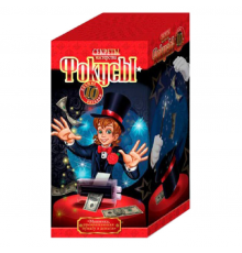 Набор "Фокусы" F-10 10 фокусов в наборе Машинка, превращающая бумагу в деньги №4