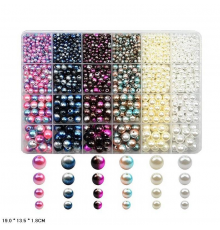 Набір для творчості "Бісер" 1199-84 намистини, гумка, пластикова коробка