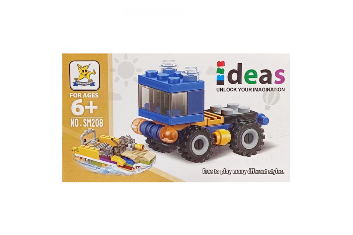 Детский конструктор "Грузовик" 2 в 1 SM208B-1