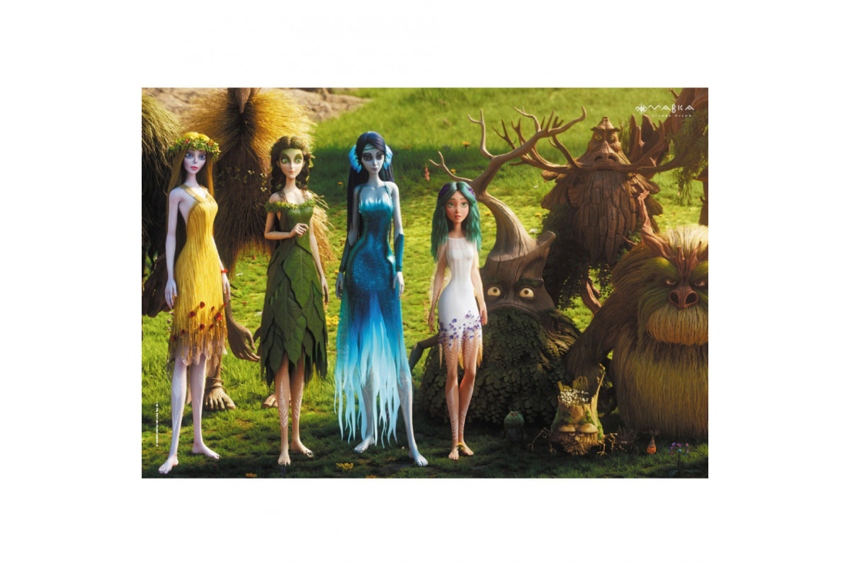 Развивающая тетрадь с наклейками "Мавка Поиграем с Обитателями Леса" 1423013 с плакатом