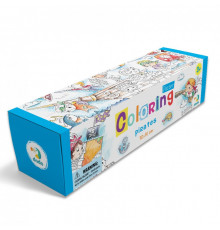 Детская раскраска "Пираты" DoDo 300329 размер 70х16 см