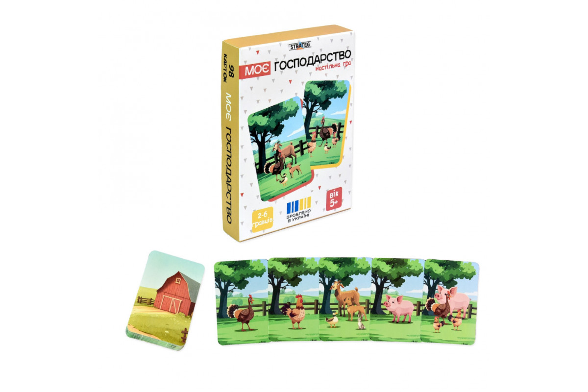 Настольная игра "Мое хозяйство" 30667, 98 карточек