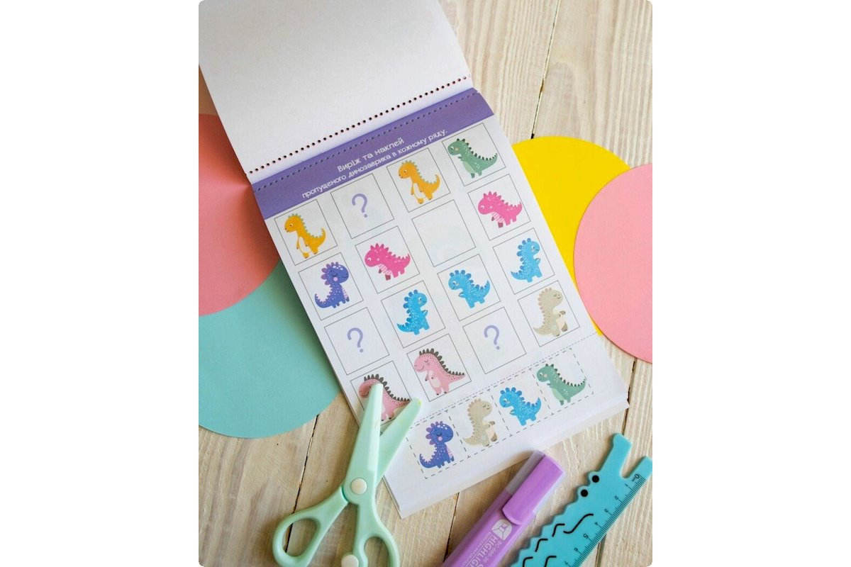 Розумний блокнот "Паперові пригоди 5+" 10113144, 32 яскравих завдання