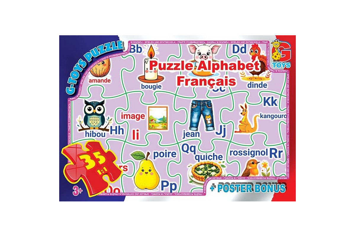 Детский пазл "Французская Азбука" ABC04 плакат 35 элементов